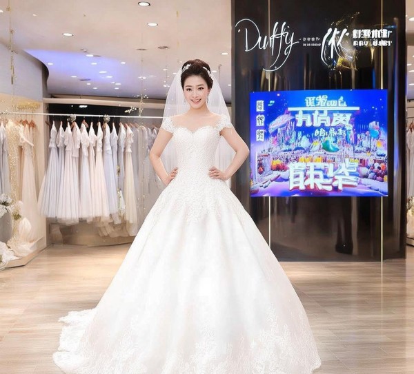 Duffy达菲新娘专属，跟妆定制+婚纱礼服，抖音团购优惠大放送！